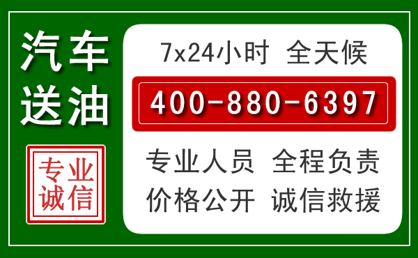 剑河拖车救援发展新趋势：北斗导航系统加持下的拖车救援特点
