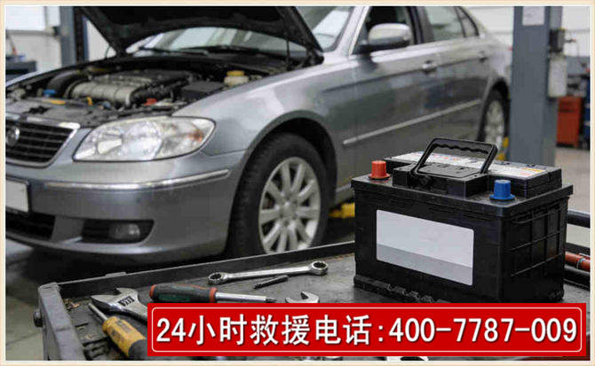 剑河 高温雨天汽车突然没电车辆无法正常行驶该如何处理呢